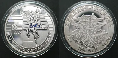 2009 NORTH KOREA 1000 Won 2009, SOCCER WORLD CUP, silver Proof SCARCE! Proof
