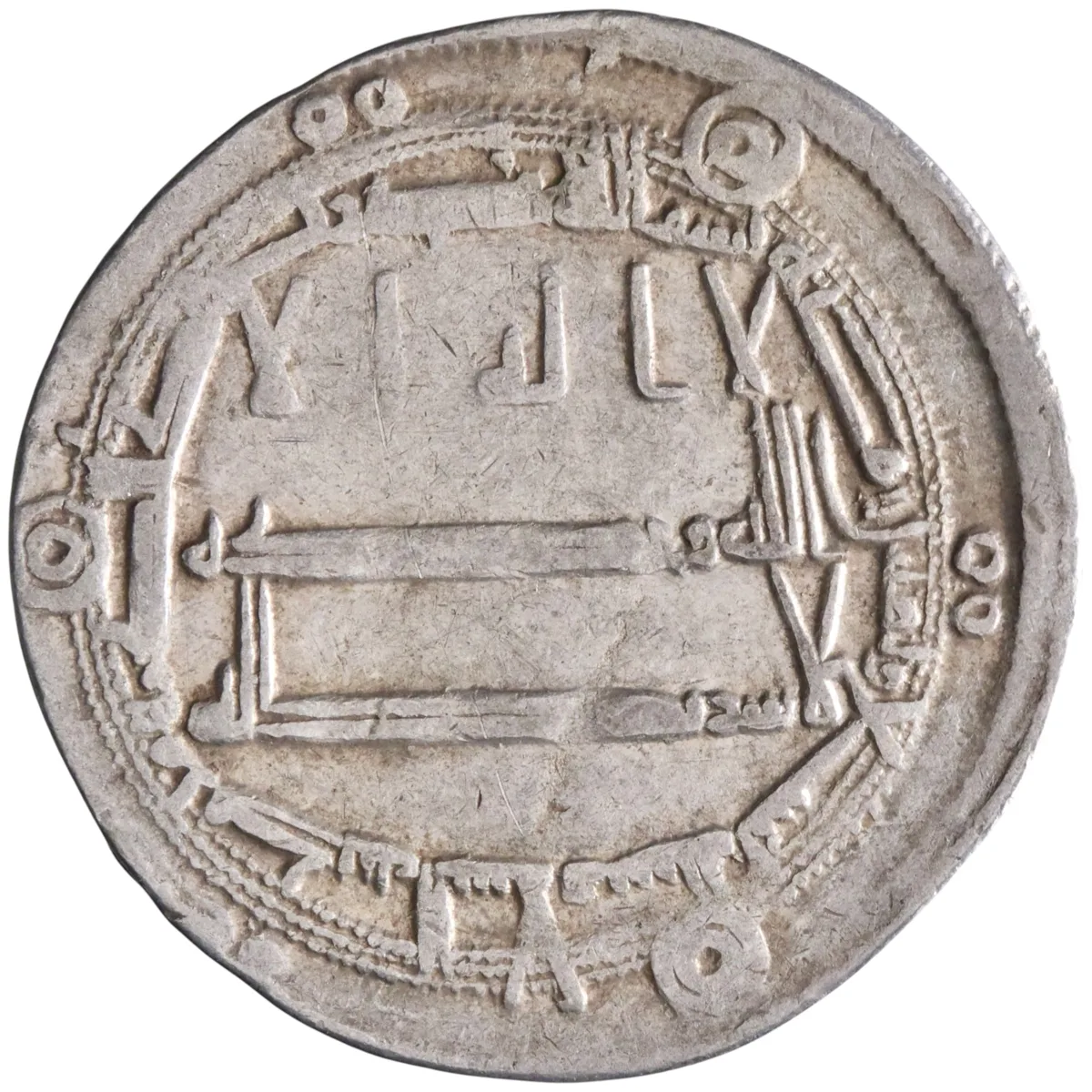 Abbasid: Harun al-Rashid (786-809), silver dirham (2.91g), Madinat al-Salam (Baghdad) mint, AH 189 (804-805 CE).