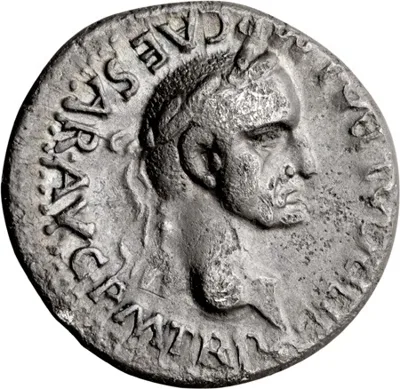 Galba. Denarius
