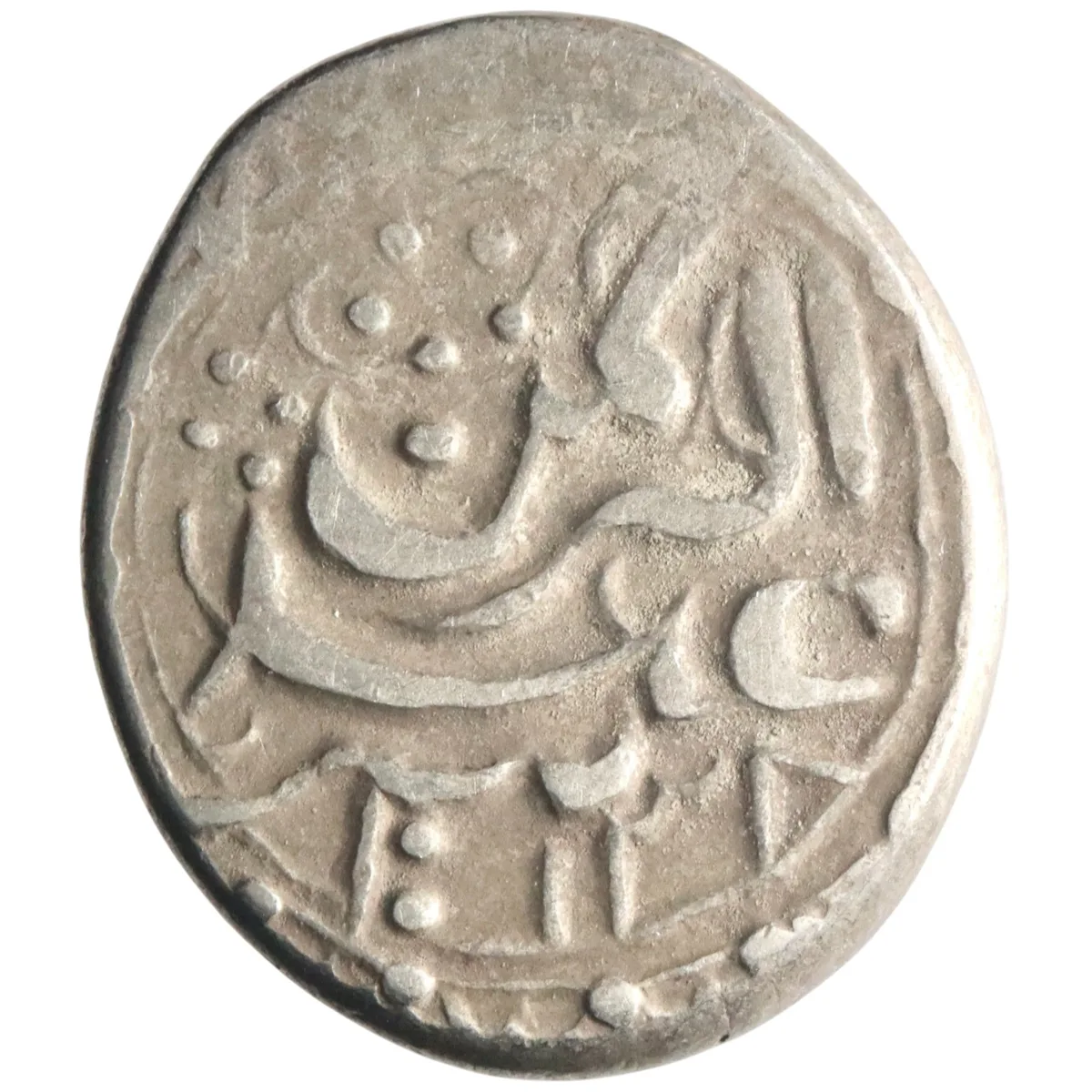 Barakzai: 'Abd al-Rahman (1880-1901), silver qiran (4.55g), Herat mint, AH 1308 (1890-1891 CE).