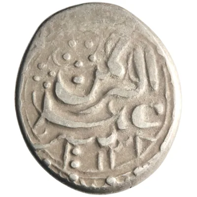 Barakzai: 'Abd al-Rahman (1880-1901), silver qiran (4.55g), Herat mint, AH 1308 (1890-1891 CE).