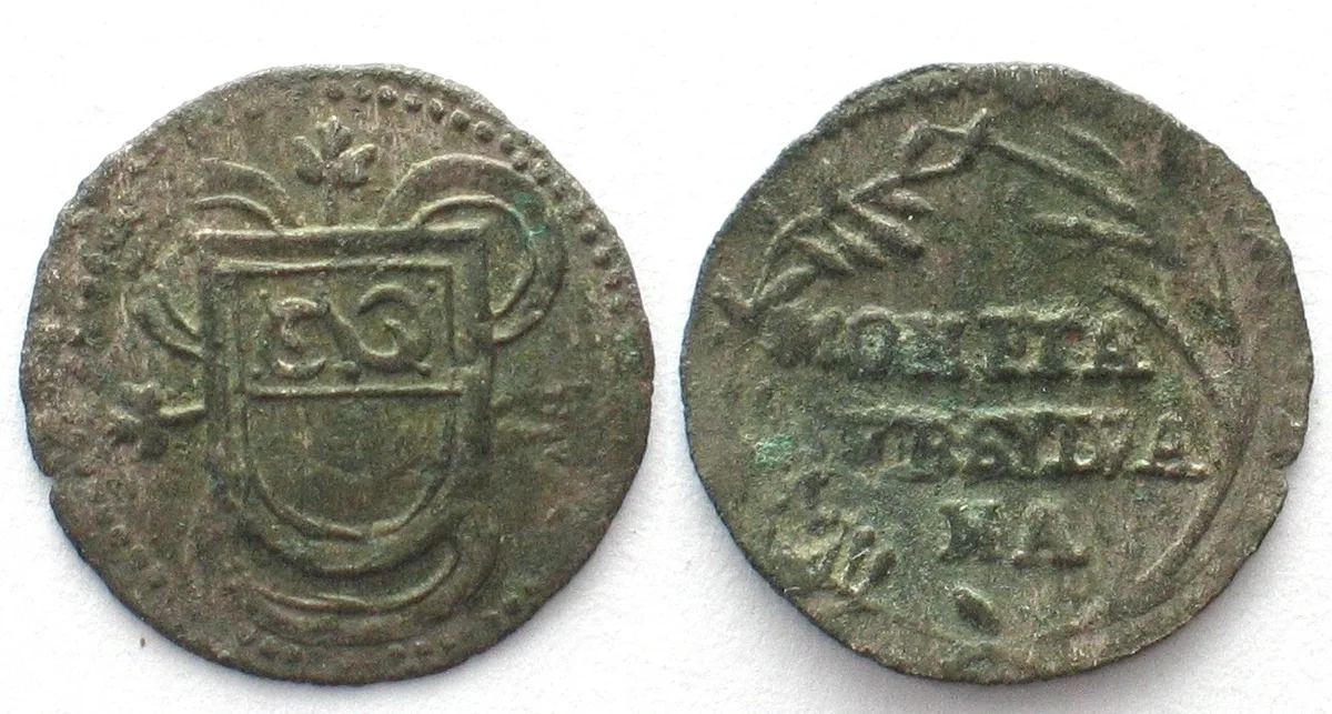 1701-1800 Swiss Cantons OBWALDEN Rappen ND(18th cent.) billon XF! EF