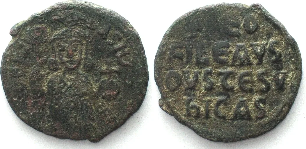 829-842 THEOPHILUS. 829-842. AE Follis, VF+