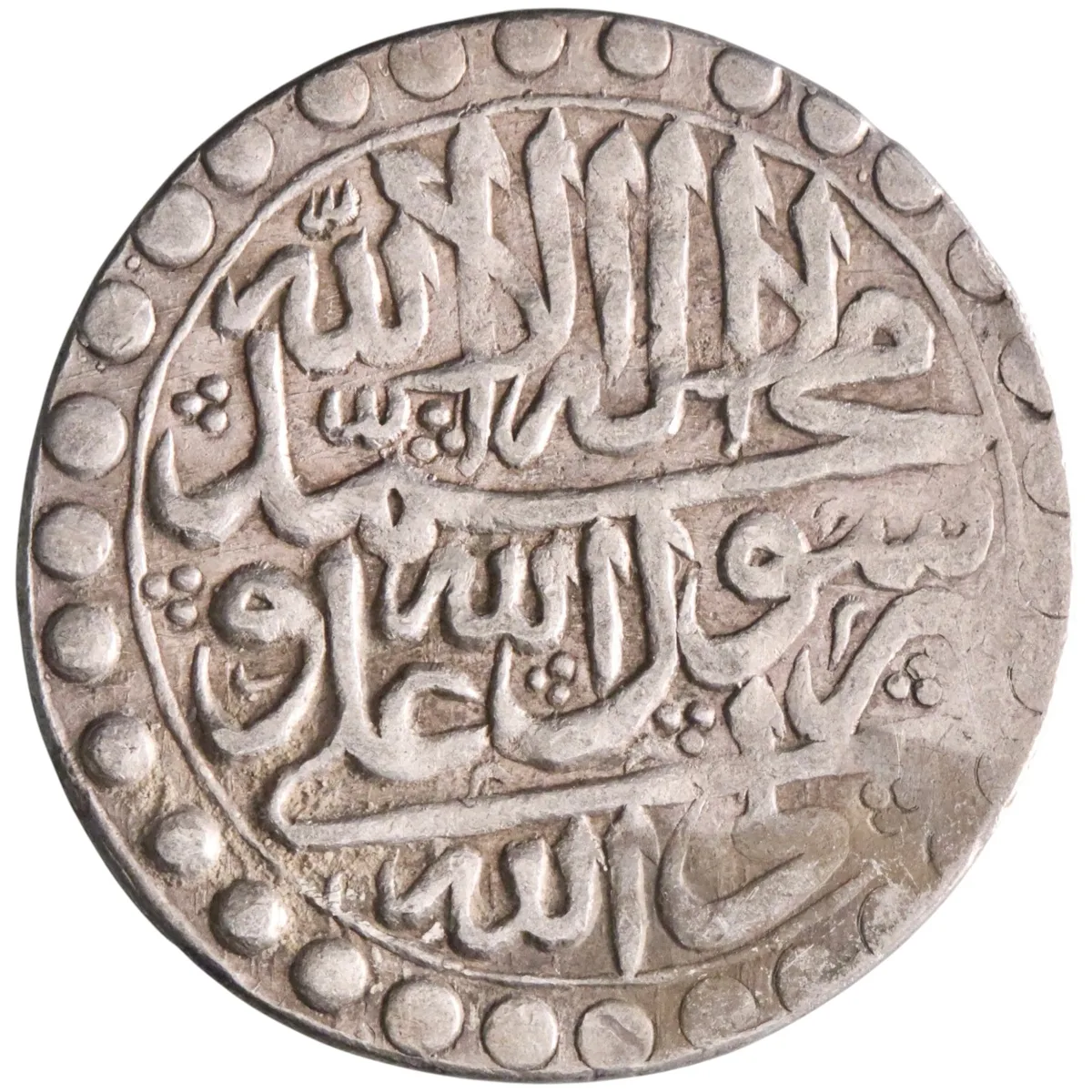 Safavid: Sultan Husayn (1694-1722), silver abbasi (5.35g), Isfahan mint, AH 1130 (1717-1718 CE).