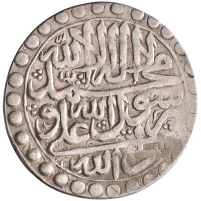 Safavid: Sultan Husayn (1694-1722), silver abbasi (5.35g), Isfahan mint, AH 1130 (1717-1718 CE).