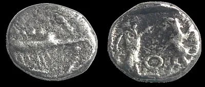 Phoenicia, Sidon. Baalshillem (Sakton) II. Circa 401-365 BC. AR 7.9mm 0.51gm Sixteenth Shekel