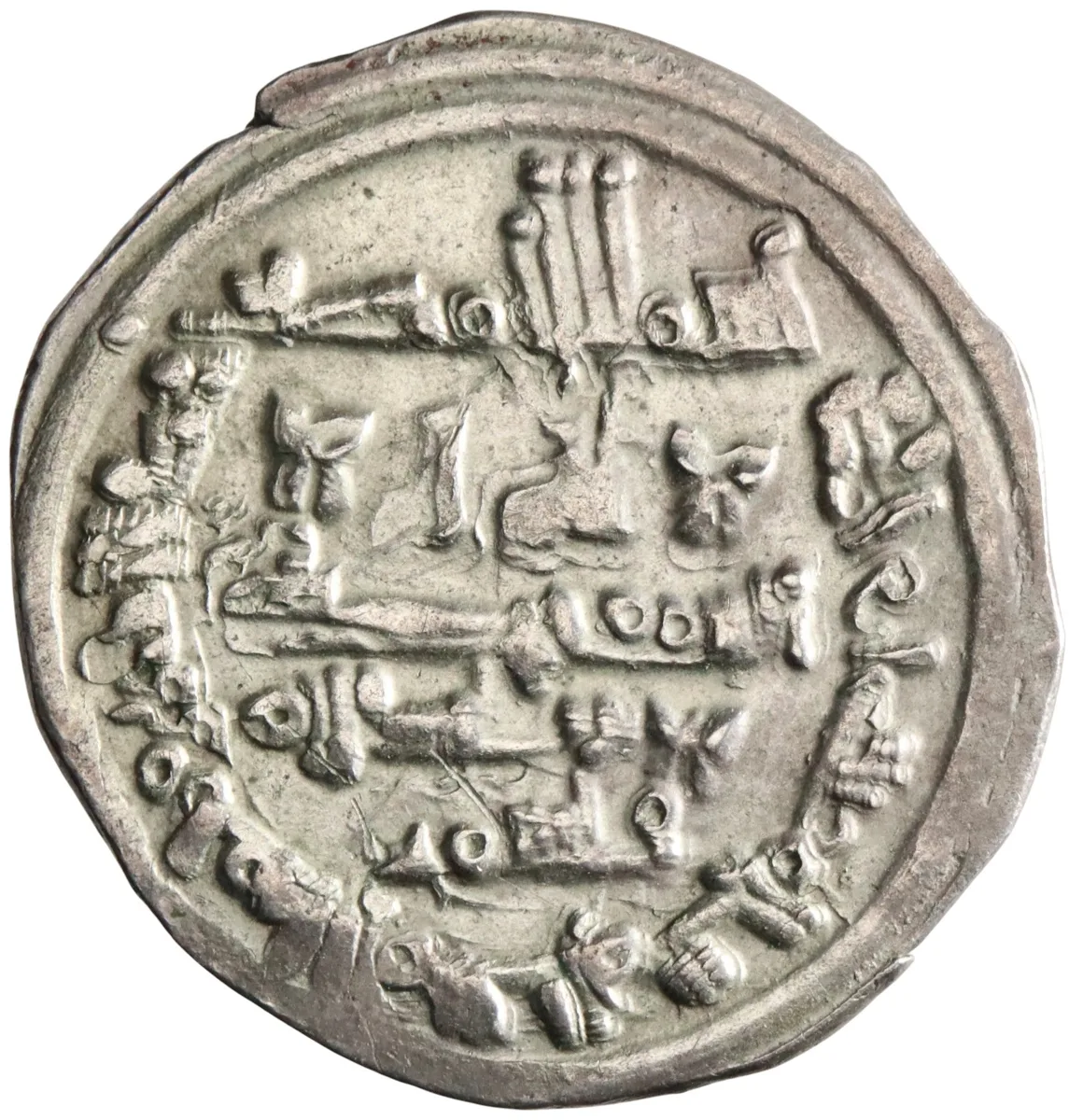 Hammudid of Malaga: al-Mu'tali Yahya ibn 'Ali (1021-1035), silver dirham (3.22g), Sabta (Ceuta) mint, AH 420 (1029-1030 CE). Citing governor Qasim. Ex. Tonegawa collection.