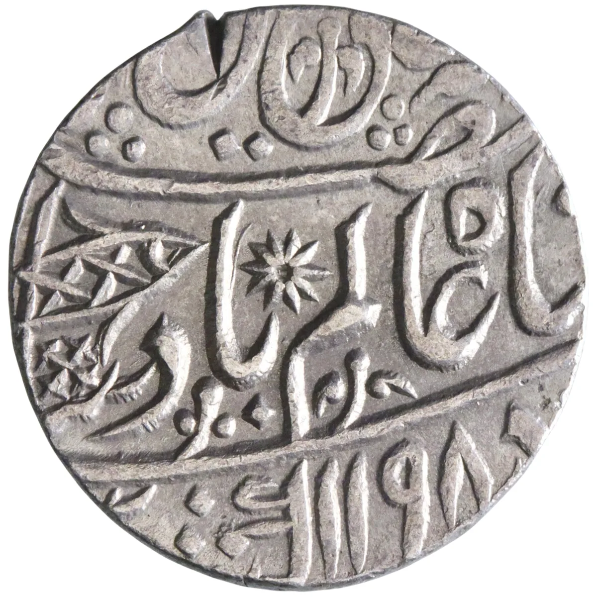 Bengal Presidency (British India): silver rupee (11.25g), Muhammadabad Benares mint, AH 1198, RY 26. In name of Mughal emperor Shah Alam II.