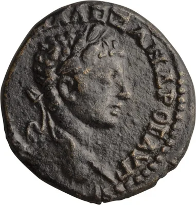 Severus Alexander. AE 20