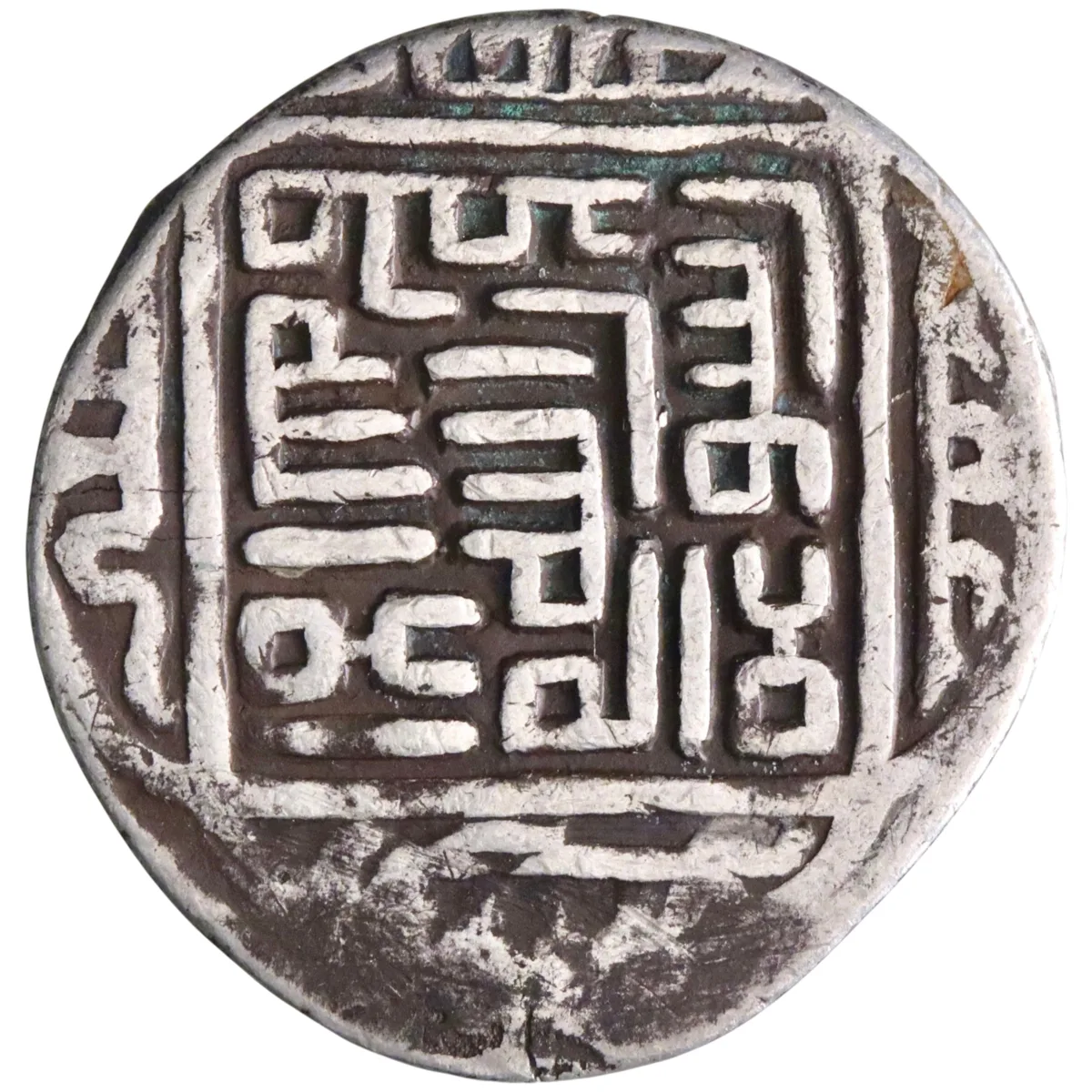 Timurid: Shahrukh I (1405-1447), silver tanka (4.94g), Kirman mint, AH 832 (1428-1429 CE). Kalima in square calligraphy style.