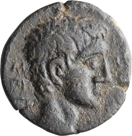 Augustus. AE 17