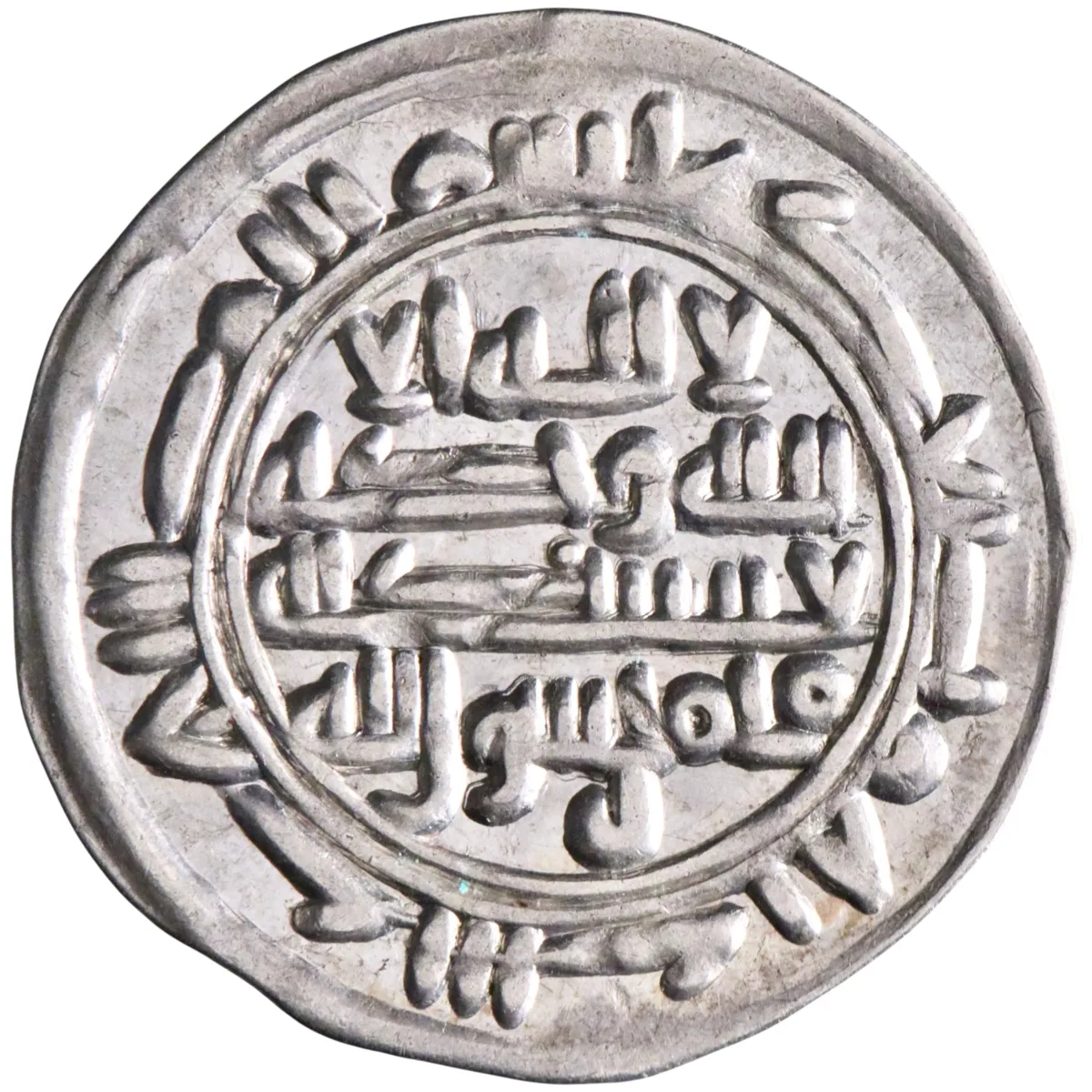 Rassid: al-Nasir (913-937), silver sudaysi (0.39g), Sa'da mint, AH 301-325 (913-937 CE).