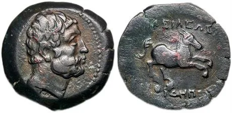 Greco-Baktrian kingdom: Euthydemos I 230-200 B.C AE 1/2 obol 6.81g