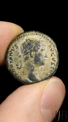 Hadrian. Quadrans