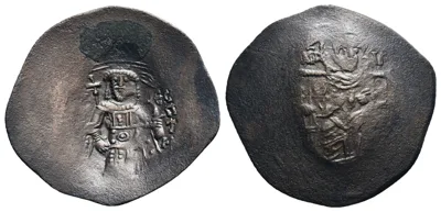 Byzantine:  Alexius III Angelus-Comnenus.