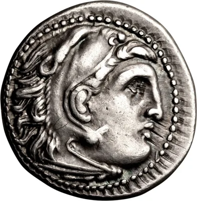 Macedonia, Alexander III The Great. Drachm