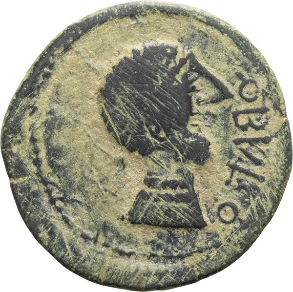 Spain, Obulco. AE 30