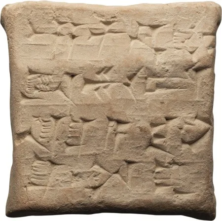 Mesopotamian Administrative Cuneiform Tablet Concerning Fish Rations