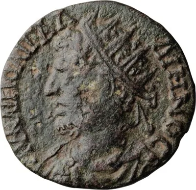 Gallienus. AE 21