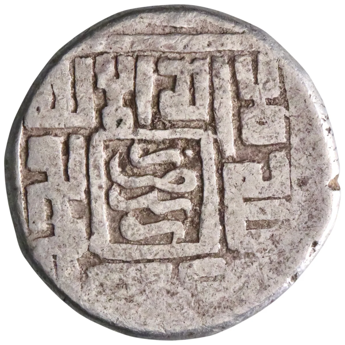 Timurid: Shahrukh I (1405-1447), silver tanka (4.80g), Tabriz mint, AH 827-850 (1423-1447 CE).