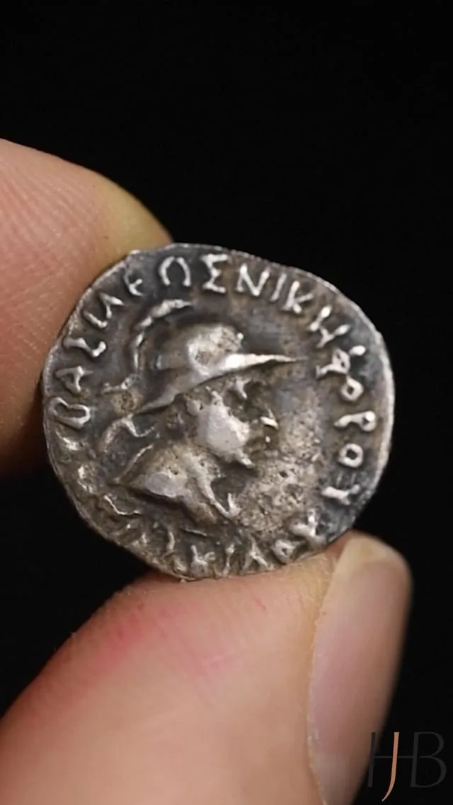 Bactria, Bactria. Drachm
