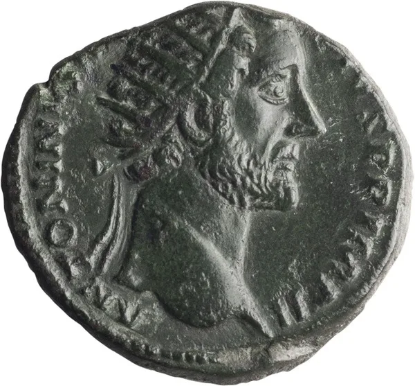 Antoninus Pius with overstruck reverse. Dupondius