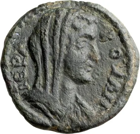 Caria, Aphrodisias, Pseudo-autonomous.