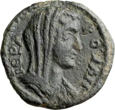 Caria, Aphrodisias, Pseudo-autonomous.