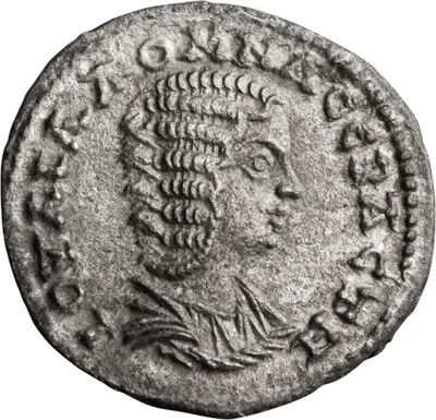 Julia Domna. Didrachm