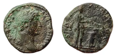 Dupondius — Hadrian — Salus AVG