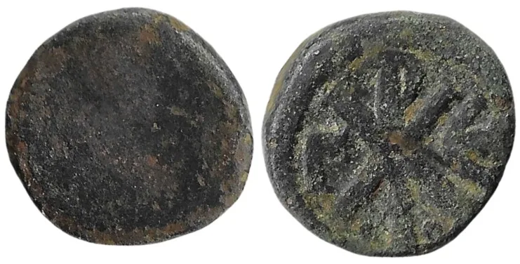 Justin I 518-527 AD. AE 13.3mm 1.91gm pentanummium Chi-Rho. Constantinople Scarce