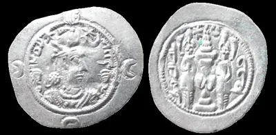 SASANIAN KING, Khosrau I. 528-579 AD (Struck 576/577 AD) AR 31mm X 28.3mm 4.0gm Drachm, (Istakhr) ST mint, EF