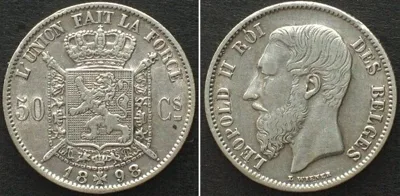 1898 BELGIUM 50 Centimes 1898 - DES BELGES - LEOPOLD II silver SCARCE DATE! AU!