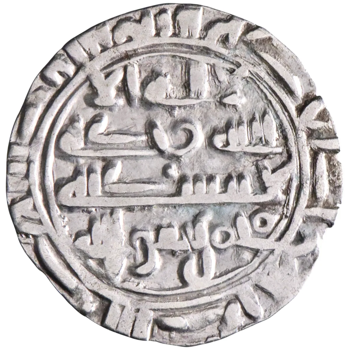Rassid: al-Nasir (913-937), silver sudaysi (0.31g), Sa'da mint, AH 301-325 (913-937 CE).