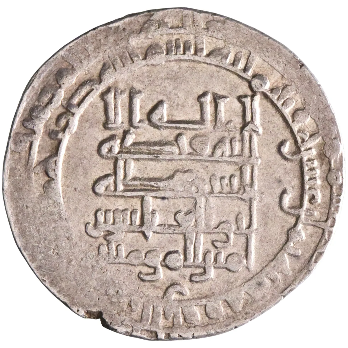Abbasid: al-Muqtadir (908-932), silver heavy dirham (4.21g), al-Rafiqa mint, AH 318 (930-931 CE). Citing Abu al-'Abbas. Very rare in this heavy weight.