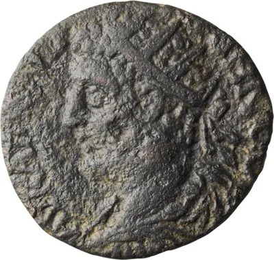 Gallienus. AE 25