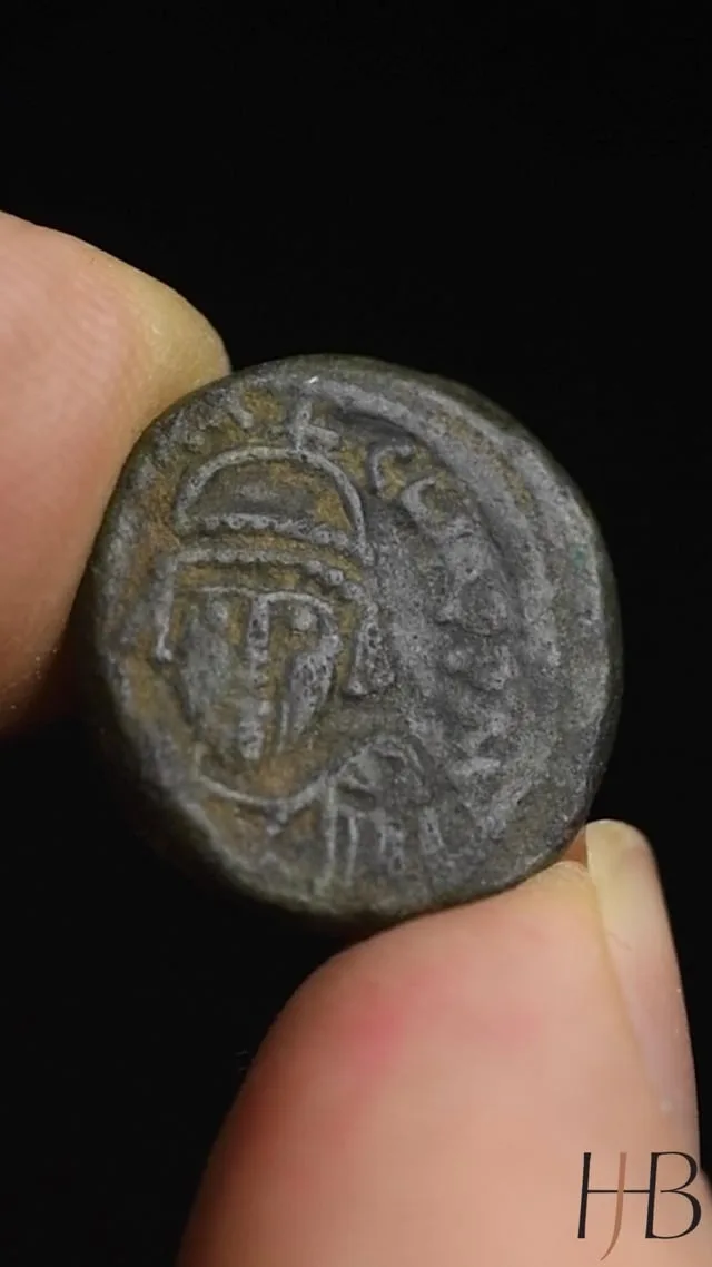 Heraclius. Scarce Half-follis