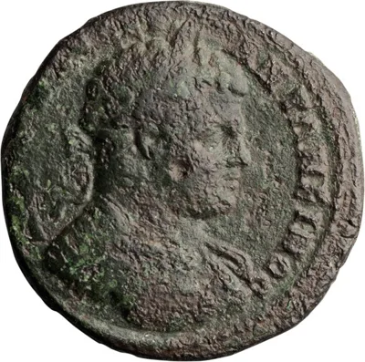 Caracalla. AE 29