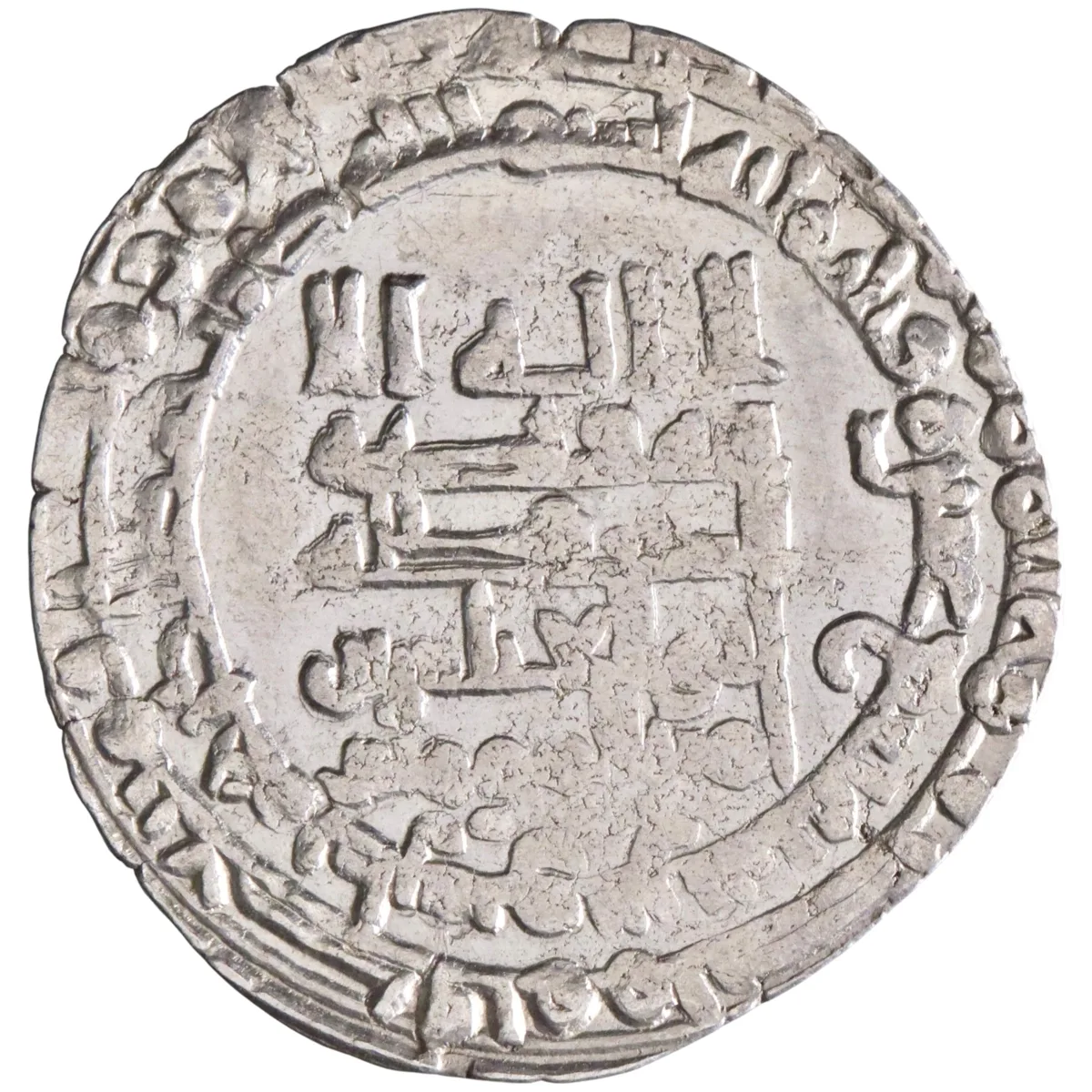 Abbasid: al-Muqtadir (908-932), silver dirham (1.77g), Tarsus (Tarsos) mint, AH 319 (931-932 CE). Citing Abu al-'Abbas. Very rare.