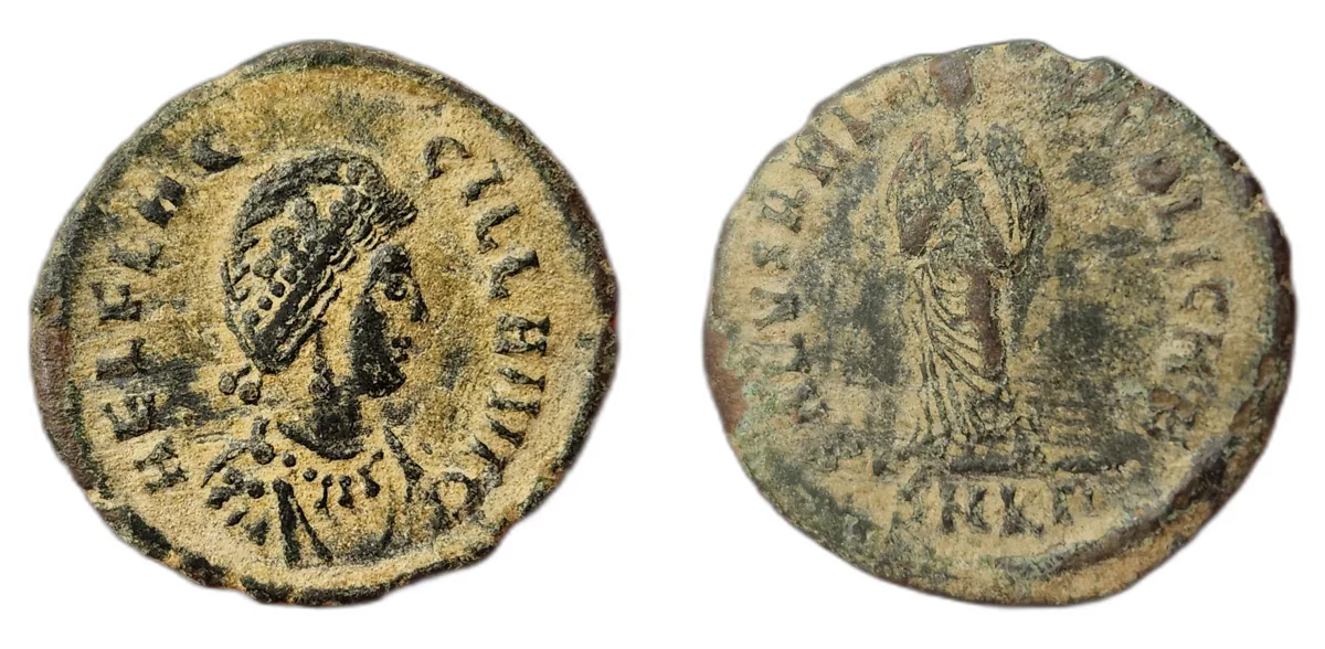 Centenionalis — Aelia Flaccilla — Salus Reipublicae