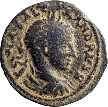 Severus Alexander. AE 22