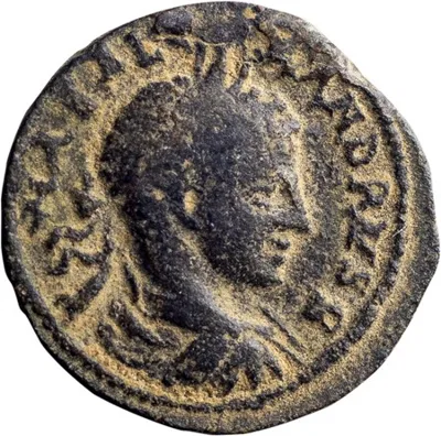 Severus Alexander. AE 22