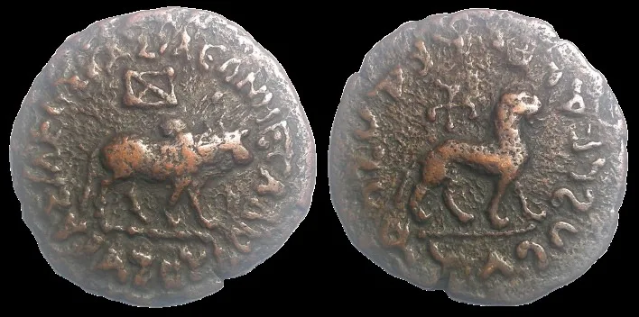Indo-Scythians. Azes II, circa 35–12 BC, AE 30.5mm 11.31gm Hexachalcon
