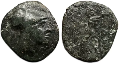 Antigonus II Gonatas. 274-239 BC