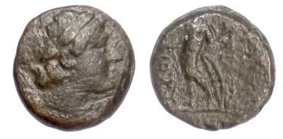 GREEK. Kings of Seleukid. Antiochos III ‘the Great’. AE denomination D, Antioch, 222-187 BC.