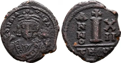 Maurice Tiberius. AD 582-602. Theoupolis (Antioch) Decanummium.