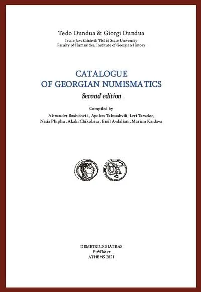 Catalogue of Georgian Numismatics - Second edition