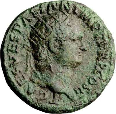 Titus as Caesar. Dupondius