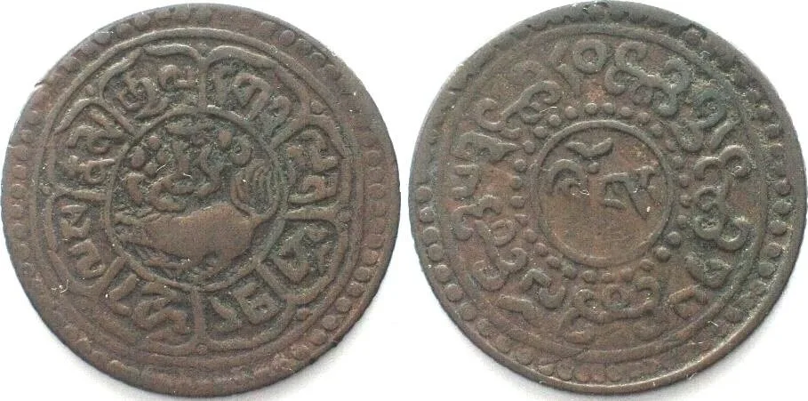 1919 TIBET Sho BE 15-53 (1919) copper VF+
