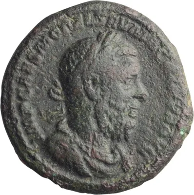 Macrinus. 40-as